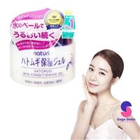 Gel dưỡng ẩm Hatomugi Naturie Skin Conditioning trắng da 180g